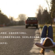 ֻϱ༭wordĵ